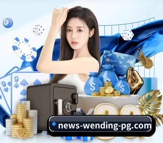 问鼎娱乐 APP 界面